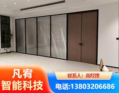 玉树玻璃隔断