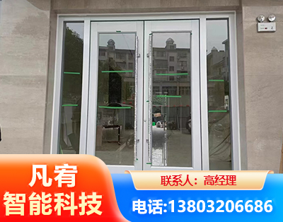 玉树肯德基门