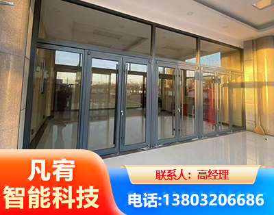 玉树肯德基门