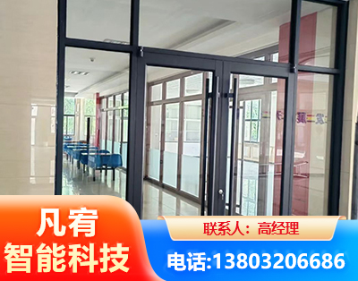 玉树肯德基门